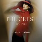 كمبوند-ذا-كريست-التجمع-الخامس-الكزار-للتطوير-العقاري